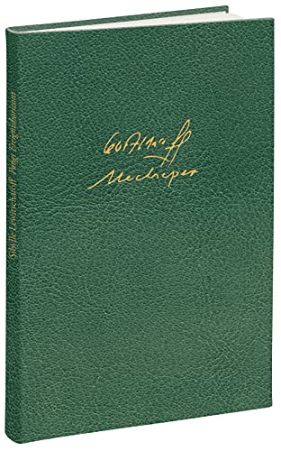 Pong am Ereignishorizont von Insel Verlag