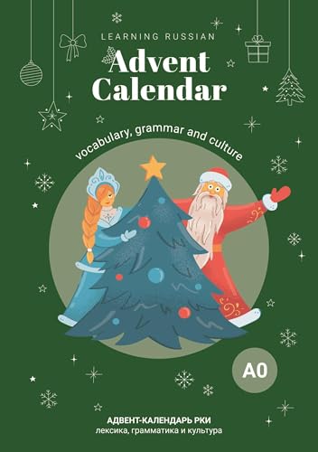 Learning Russian Advent Calendar A0: vocabulary, grammar and culture von BoD – Books on Demand