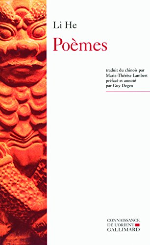Poèmes von GALLIMARD
