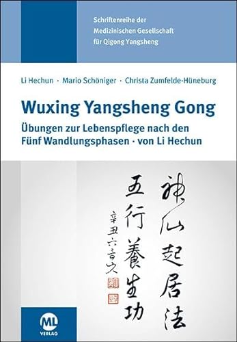 Wuxing Yangsheng Gong von Mediengruppe Oberfranken