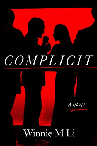 Complicit