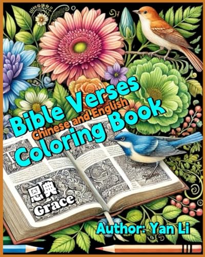 Bible Verses Coloring Book: Whispers of Grace: (Inspirational coloring books for Teen and Adult) von Independently published