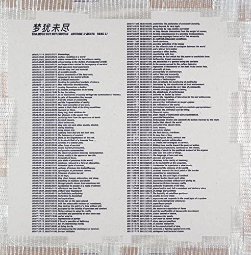 Too Much But Not Enough: Limited edition of 300 - 23 softcover booklets in individual sleeves, housed in a slipcase Too Much But Not Enough: Limited edition of 300 - 23 softcover booklets in individual sleeves, housed in a slipcase