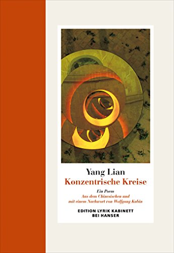 Konzentrische Kreise: Ein Poem. Edition Lyrik Kabinett von Carl Hanser Verlag GmbH & Co. KG