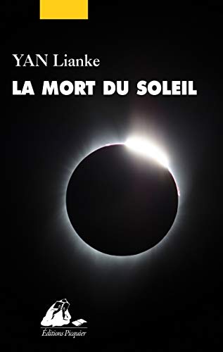 La Mort du soleil La Mort du soleil