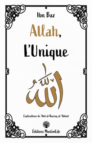 Allah, l'Unique von Muslimlife, LLC