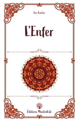 L'Enfer (L'Au-delà en Islam) von Muslimlife, LLC