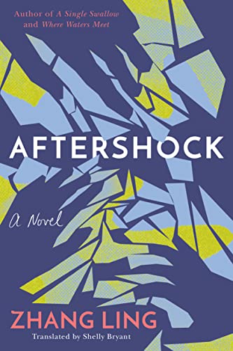 Aftershock: A Novel von Amazon Crossing