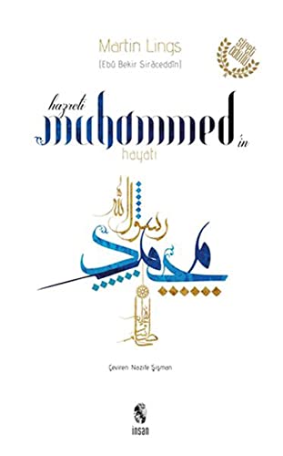 Hz. Muhammedin Hayati: Siret Ödülü Hz. Muhammedin Hayati: Siret Ödülü