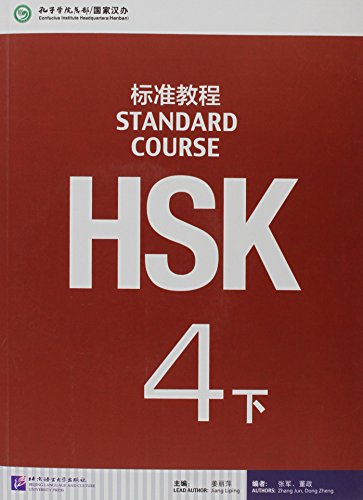 HSK Standard Course 4B - Textbook: Manuel