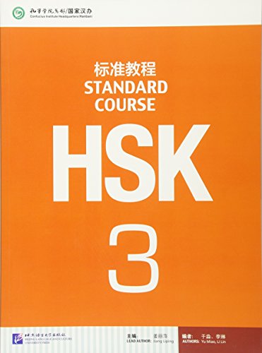 Hsk Standard Course 3 - Textbook