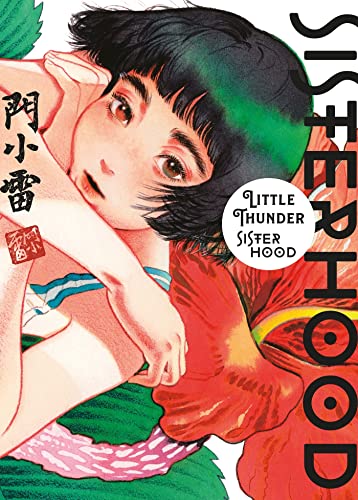 SISTERHOOD von LEZARD NOIR