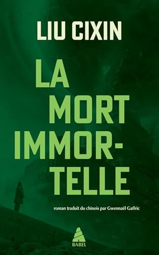 La Mort immortelle von ACTES SUD