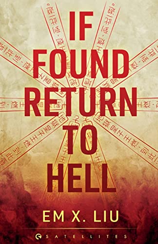 If Found, Return to Hell von Rebellion Publishing
