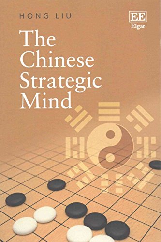 The Chinese Strategic Mind von Edward Elgar Publishing