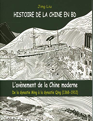 Histoire de la Chine en BD (volume 4): De la dynastie Ming à la dynastie Qing (1368-1912) von SULLY