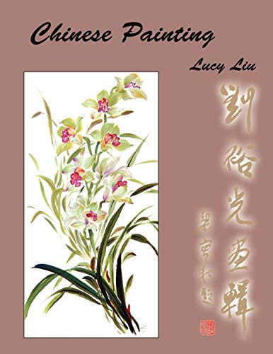 Chinese Painting Chinese Painting von Xlibris