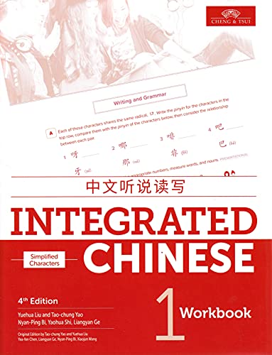 Integrated Chinese 1: Simplified Characters: Workbook 1 (Simplified Characters) von Cheng & Tsui Company