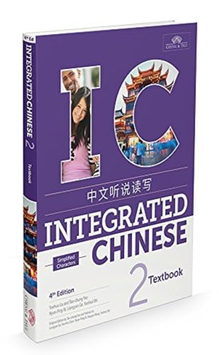 Integrated Chinese 2: Simplified Characters: Textbook 2 (Simplified Characters)