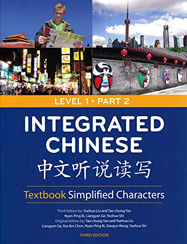 Integrated Chinese Level 1 Simplified Characters