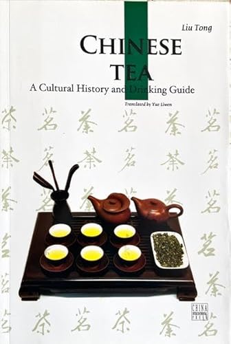 Chinese Tea (Cultural China Series, Englische Ausgabe): Chinesischer Tee (Englische Ausgabe)