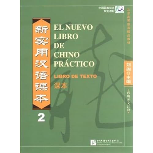 El nuevo libro de chino practico vol.2 - Libro de texto von Beijing Language Culture University Press