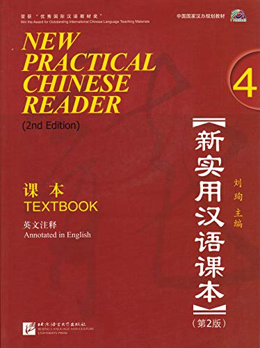 New Practical Chinese Reader [2. Edition] - Textbook 4