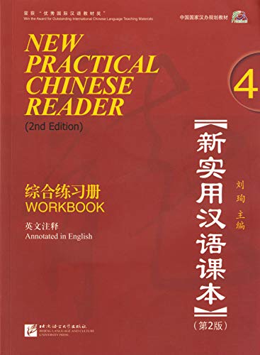 New Practical Chinese Reader [2. Edition] - Workbook 4 von Beijing Language and Culture University Press