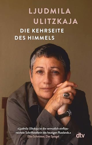 Die Kehrseite des Himmels von dtv Verlagsgesellschaft