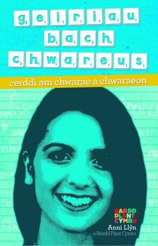 Geiriau Bach Chwareus: Cerddi am Chwarae a Chwaraeon von Gwasg Carreg Gwalch