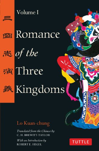 Romance of the Three Kingdoms Volume 1 (Tuttle Classics) von Tuttle Publishing