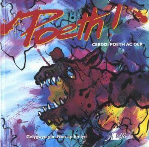 Poeth! - Cerddi Poeth ac Oer