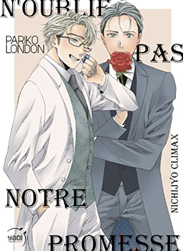 N'oublie pas notre promesse von TAIFU COMICS
