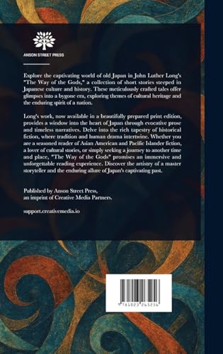 The Way of the Gods von Anson Street Press