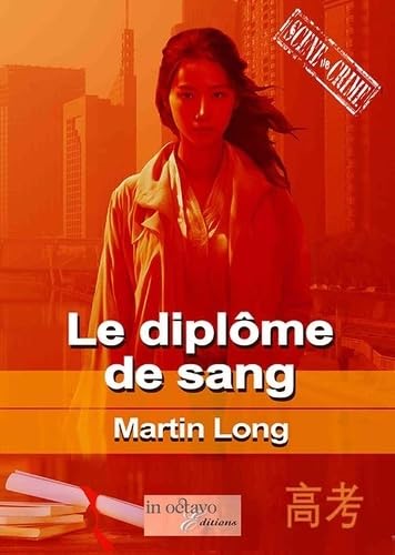 Le diplôme de sang von IN OCTAVO