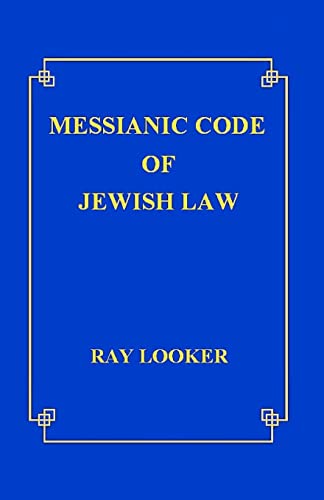 Messianic Code of Jewish Law