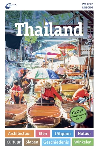 Thailand (ANWB Wereldreisgids) von ANWB