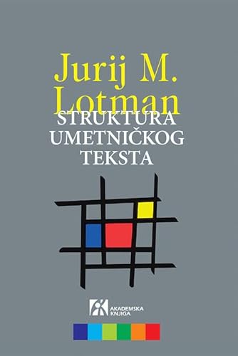 Struktura umetnickog teksta