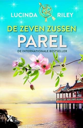 Parel: CeCe's verhaal (De zeven zussen, 4)