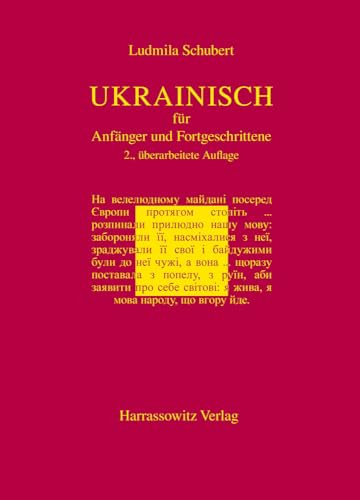 Ukrainisch für Anfänger und Fortgeschrittene: Übungen und Dialoge. MP3-Dateien zum Download Ukrainisch für Anfänger und Fortgeschrittene: Übungen und Dialoge. MP3-Dateien zum Download