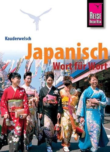 Kauderwelsch, Japanisch Wort für Wort