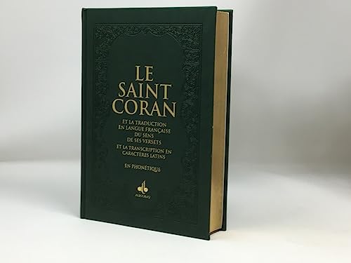 Coran Arabe Français Ph0netique Luxe Dore von ALBOURAQ
