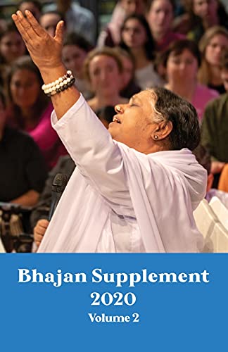 Bhajan Supplement 2020 - V2 von M A Center