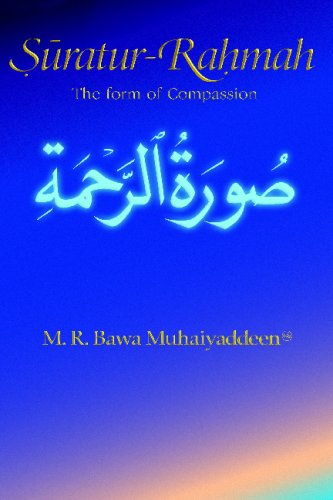Suratur-Rahmah: The Form of Compassion