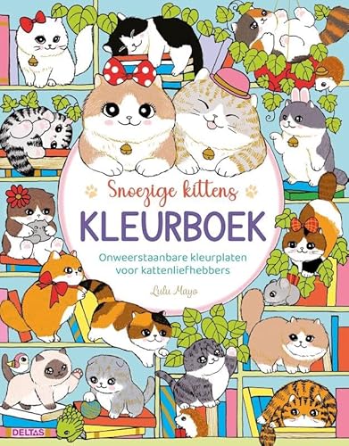 Snoezige kittens Kleurboek: Onweerstaanbare kleurplaten voor kattenliefhebbers von Zuidnederlandse Uitgeverij (ZNU)