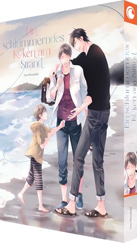Ein schlummerndes Küken am Strand von Crunchyroll Manga