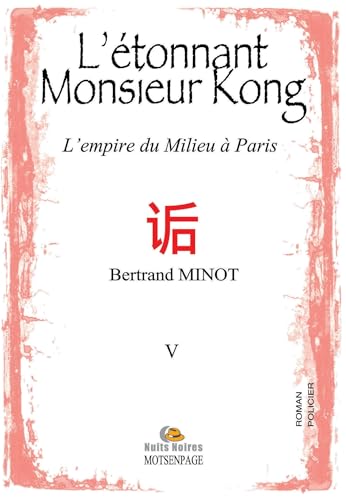 L'étonnant Monsieur Kong von BOOKELIS