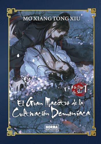 EL GRAN MAESTRO DE LA CULTIVACION DEMONIACA 01. NOVELA ED. ESPECIAL (GRANDMASTER OF DEMONIC CULTIVATION (MO DAO ZU SHI), Band 1)