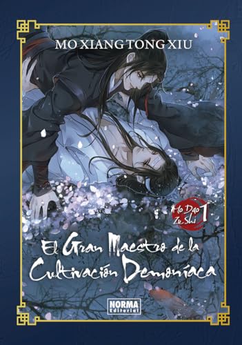 EL GRAN MAESTRO DE LA CULTIVACION DEMONIACA 01. NOVELA ED. ESPECIAL (GRANDMASTER OF DEMONIC CULTIVATION (MO DAO ZU SHI), Band 1) von NORMA EDITORIAL, S.A.