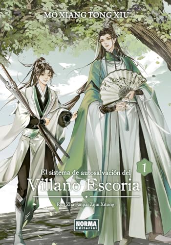 EL SISTEMA DE AUTOSALVACION DEL VILLANO ESCORIA 01 (EL SISTEMA DE AUTOSALVACIÓN DEL VILLANO ESCORIA, Band 1)